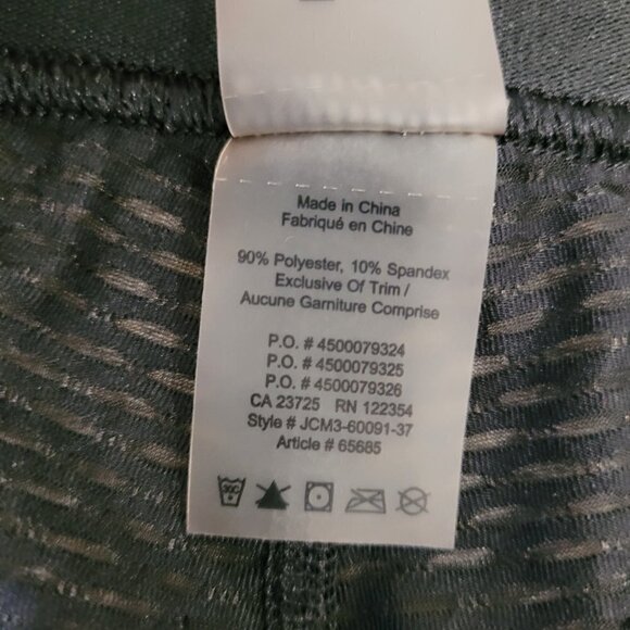 TNA | Aritzia Greenway Mesh Bike Short | Sz. XS - Picture 6 of 7